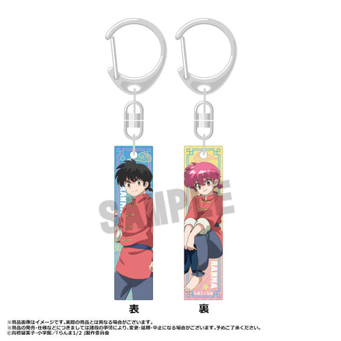 『らんま1/2』バーコレ!!【BOX】